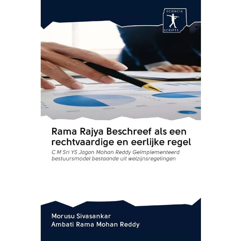 Rama Rajya Beschreef als een rechtvaardige en eerlijke rege