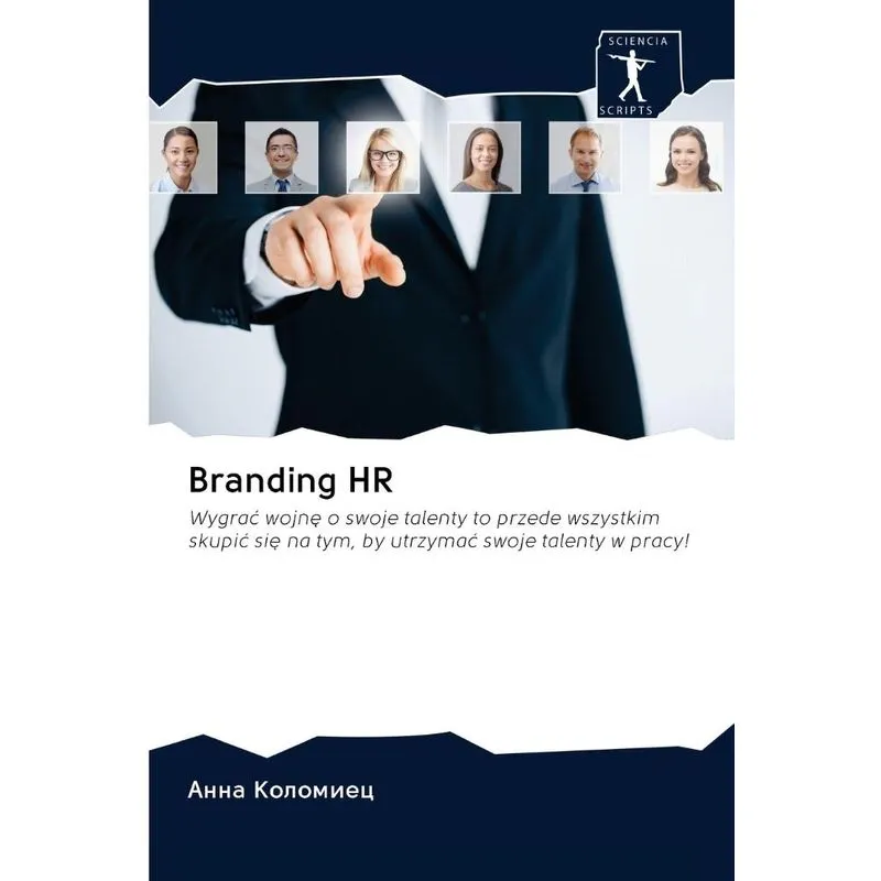 Branding HR