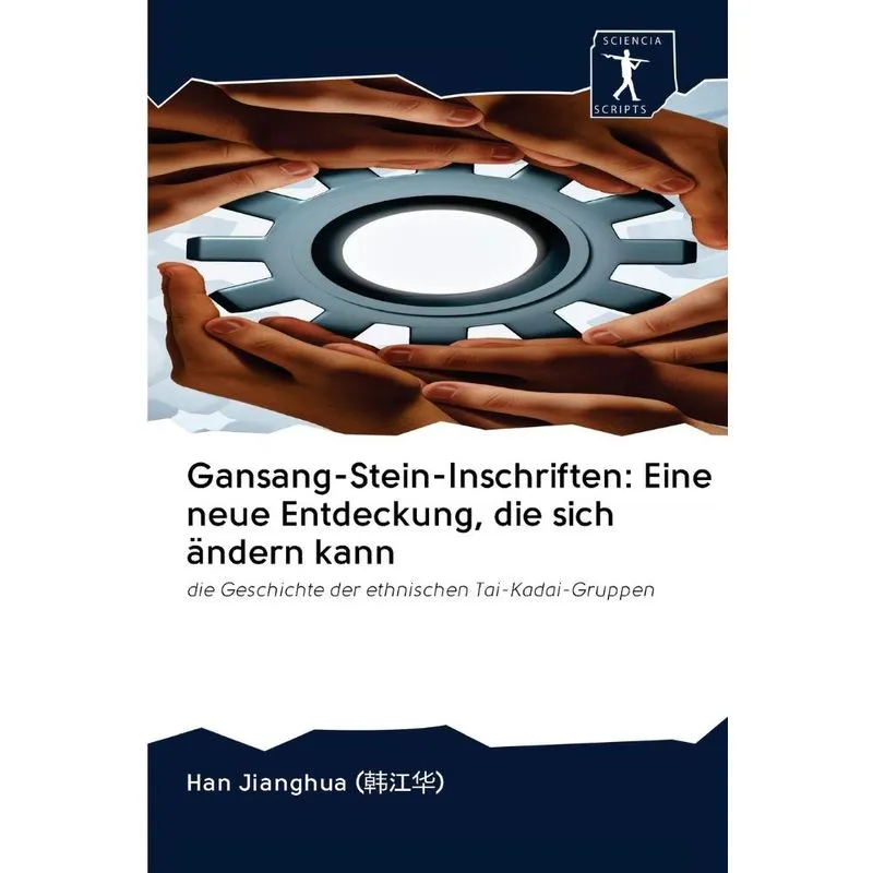 Gansang-Stein-Inschriften