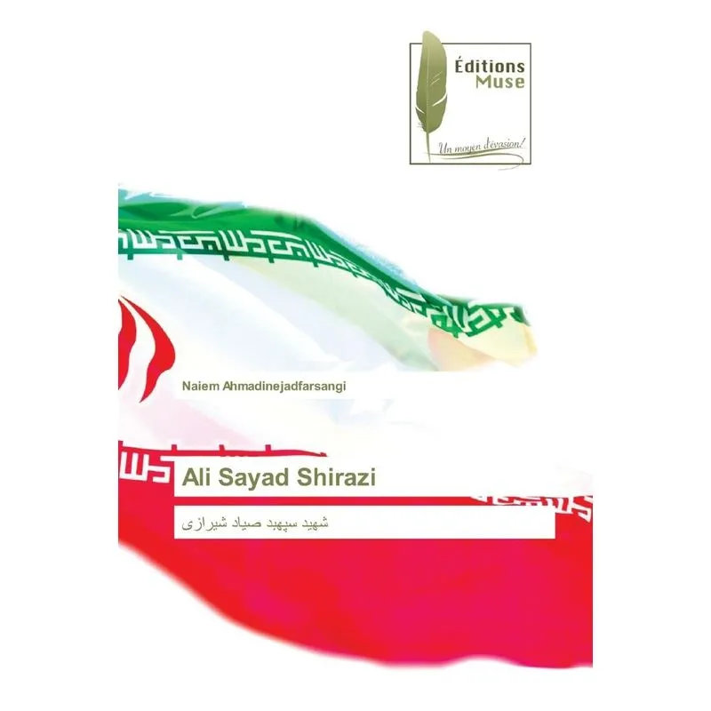 Ali Sayad Shirazi