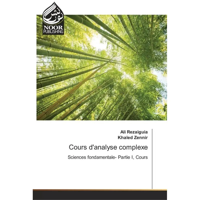 Cours danalyse complexe