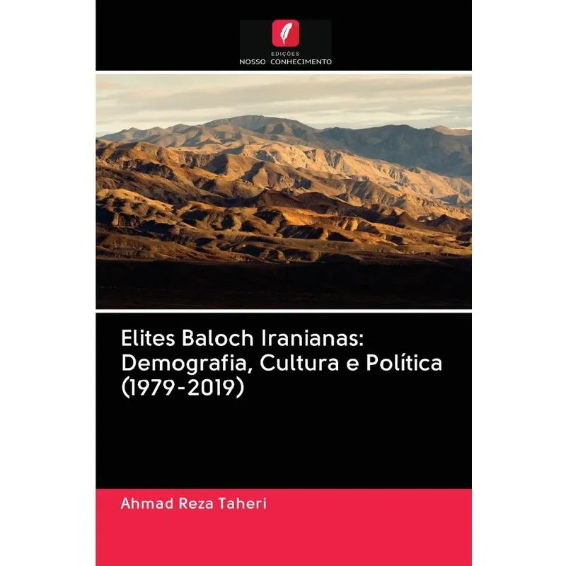 Elites Baloch Iranianas