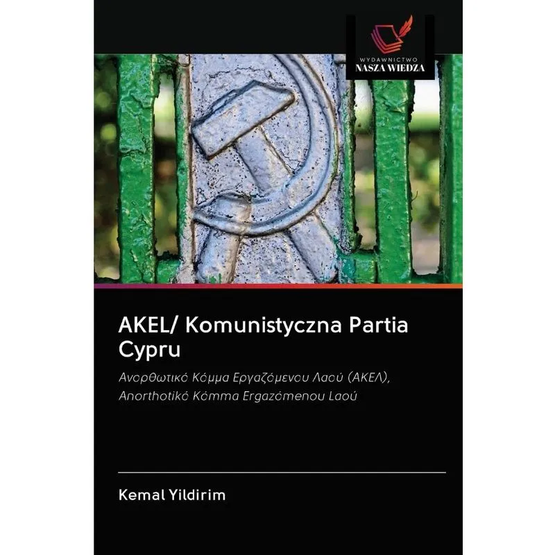 AKEL/ Komunistyczna Partia Cypru