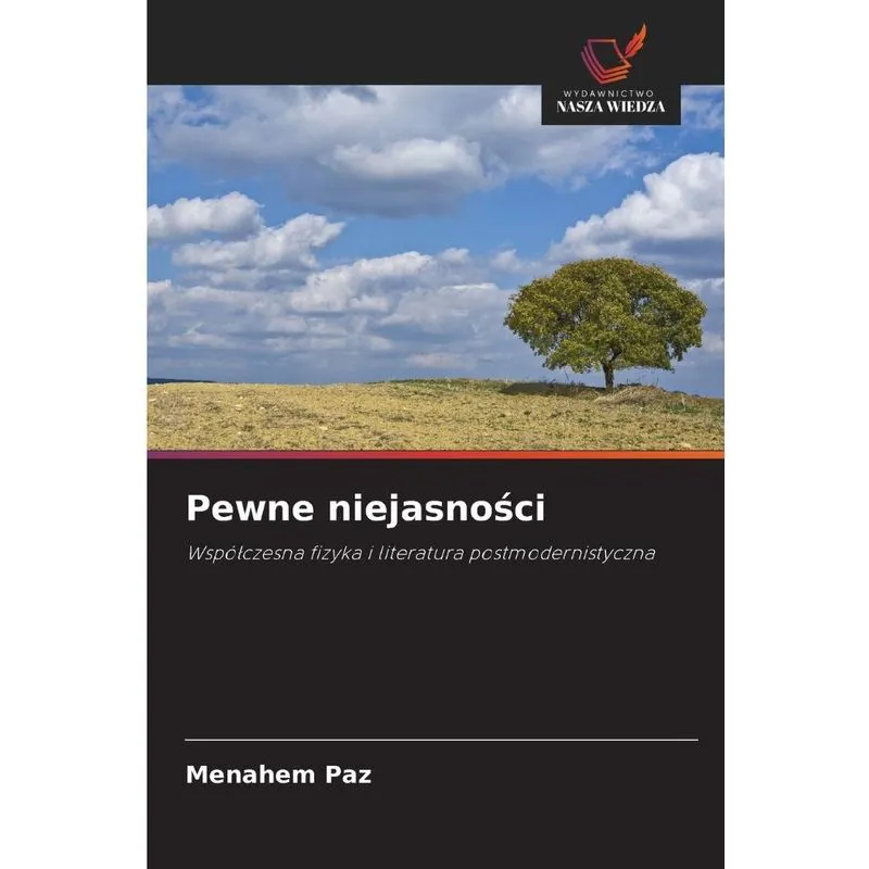 Pewne Niejasności