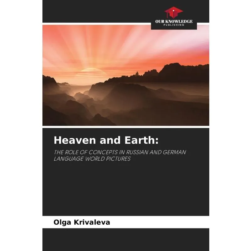 Heaven And Earth