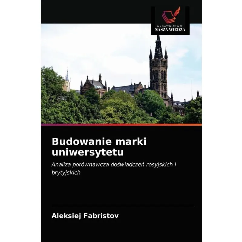 Budowanie marki uniwersytetu