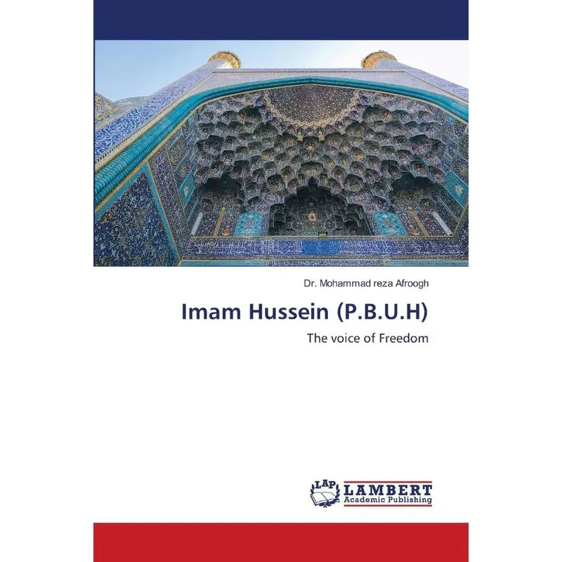 Imam Hussein (P.B.U.H)