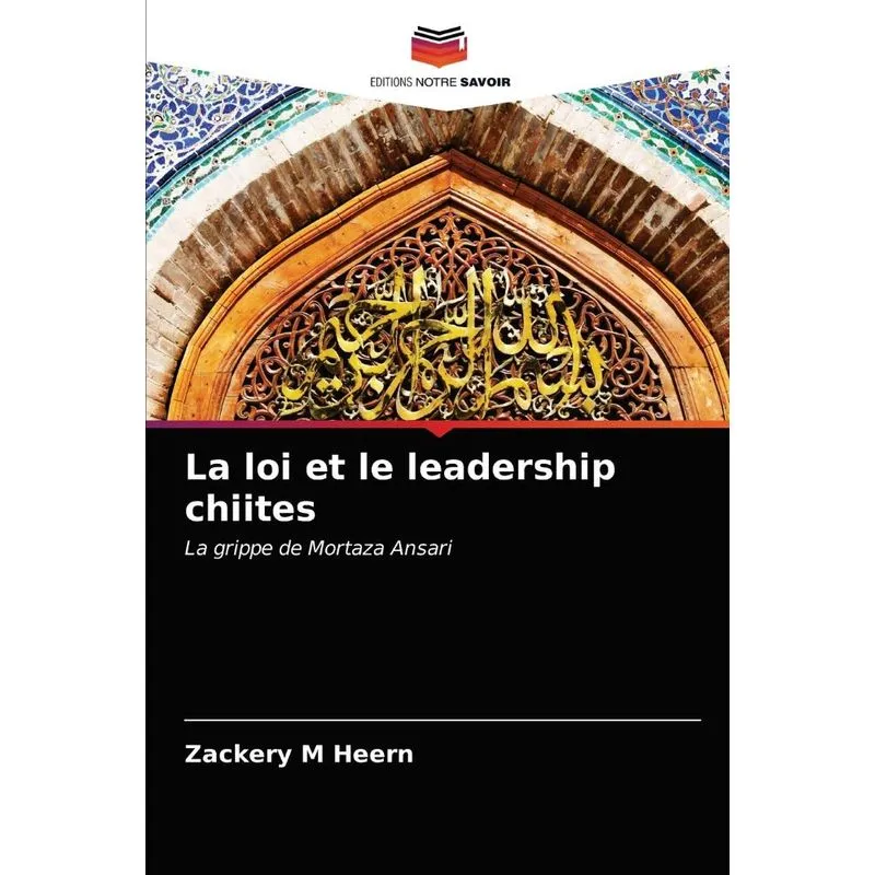 La loi et le leadership chiites