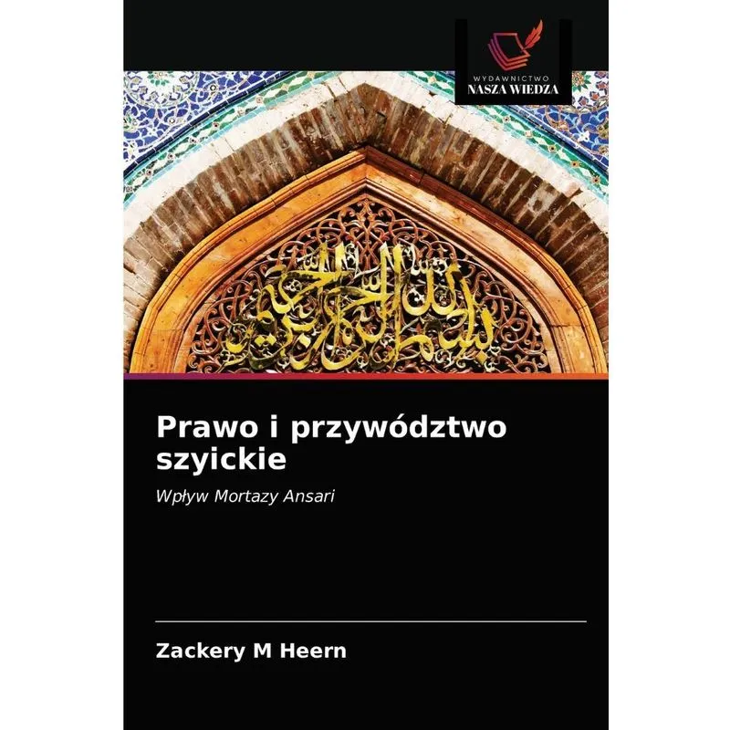 Prawo i przywództwo szyickie