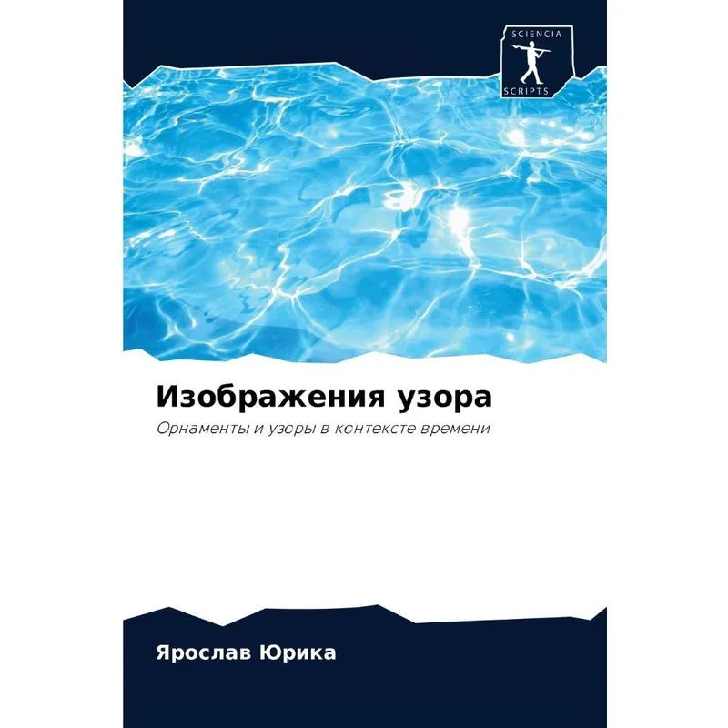 ¿¿¿¿¿¿¿¿¿¿¿ ¿¿¿¿¿