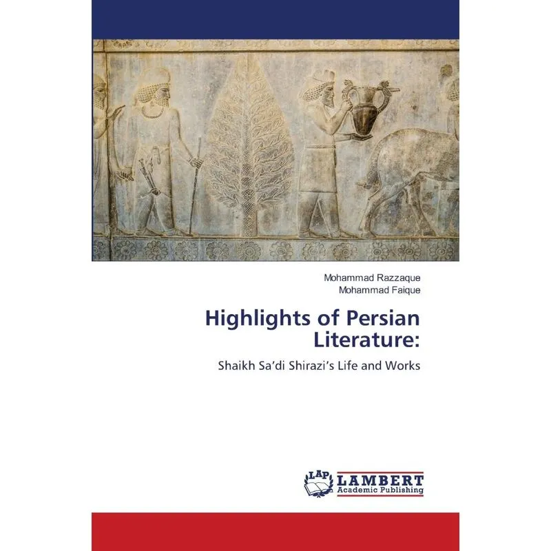 Highlights of Persian Literature