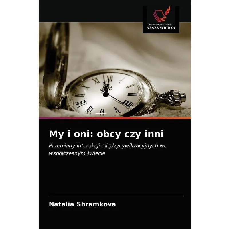 My I Oni
