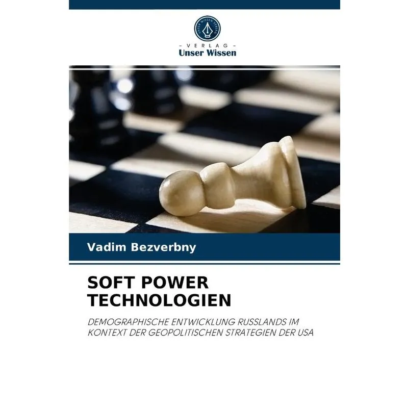 SOFT POWER TECHNOLOGIEN