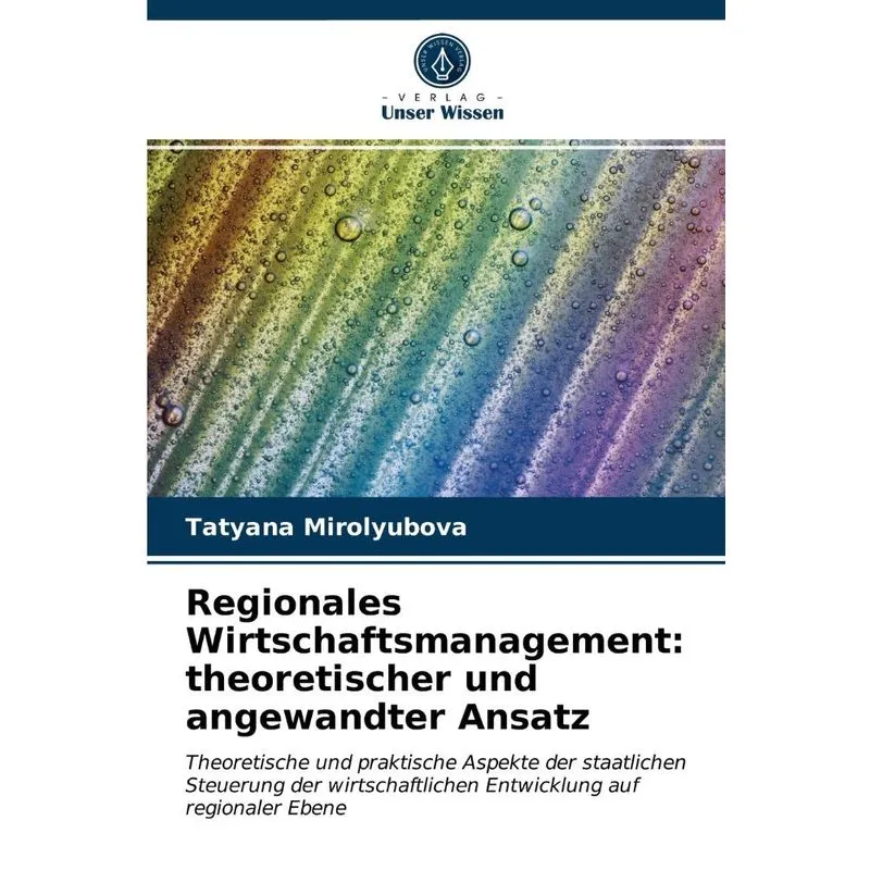 Regionales Wirtschaftsmanagement