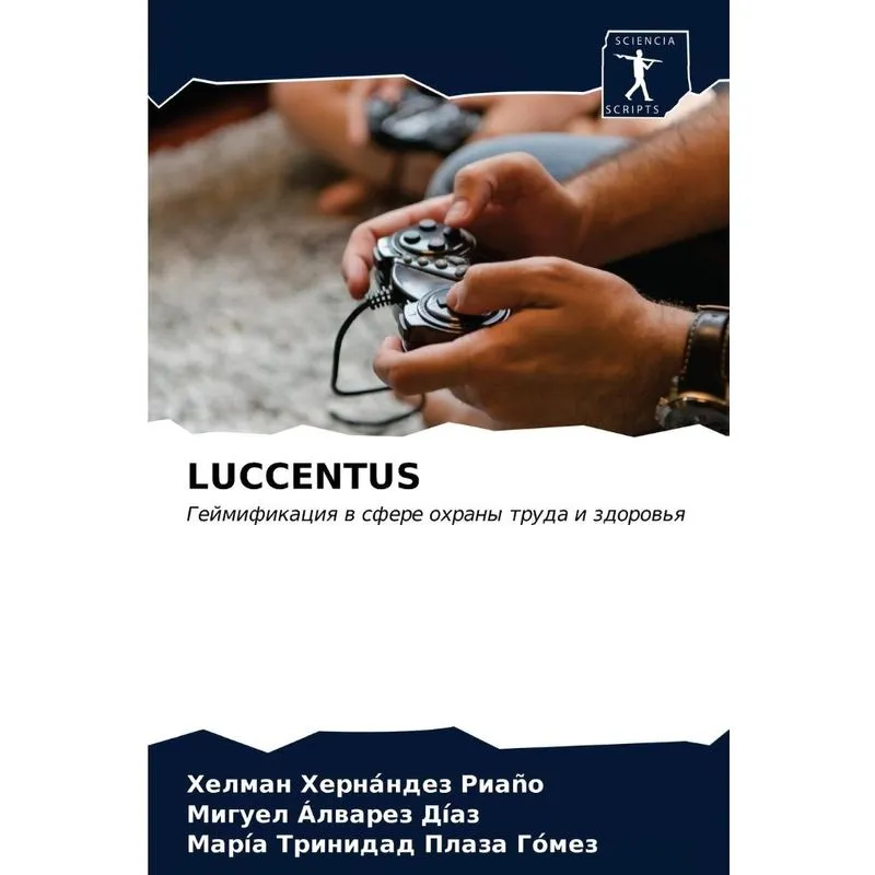 LUCCENTUS