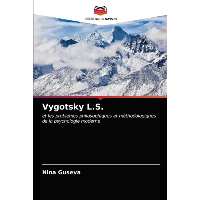 Vygotsky L.S.