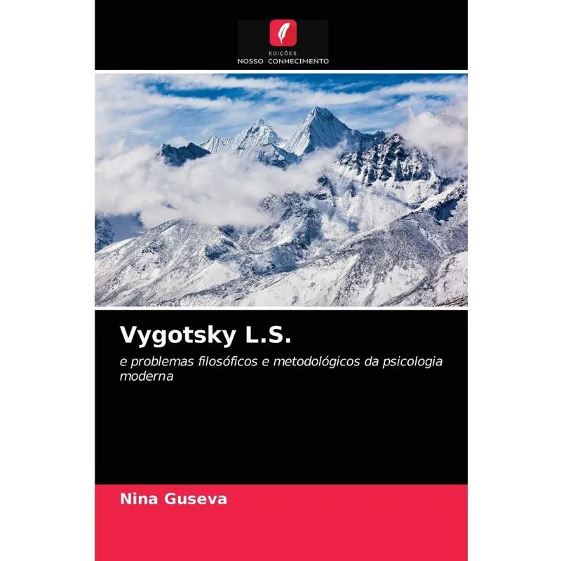 Vygotsky L.S.