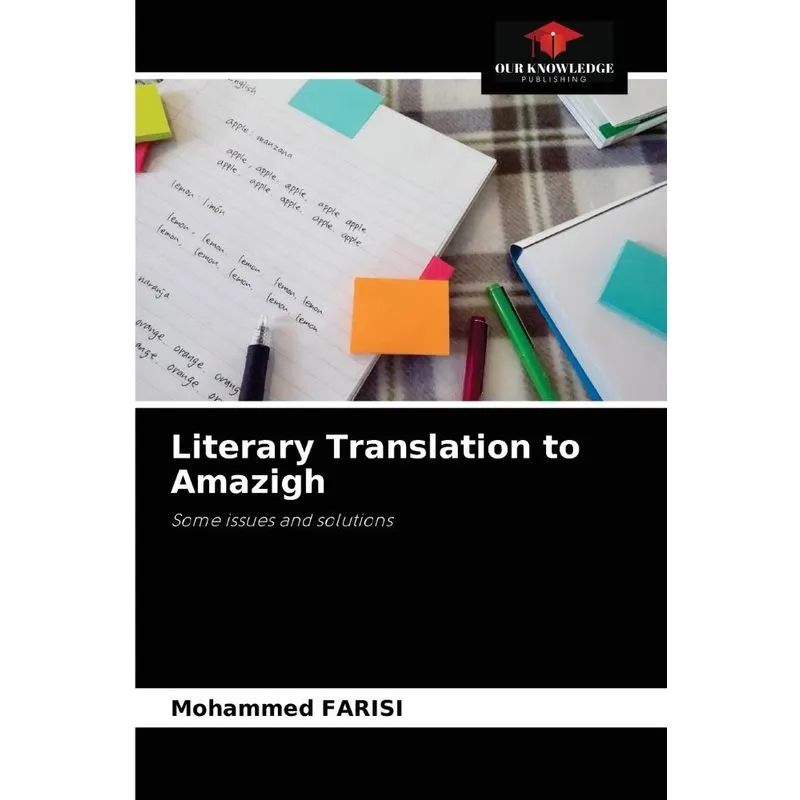 Literary Translation to Amazigh