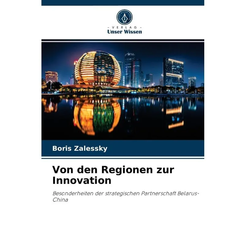Von den Regionen zur Innovation