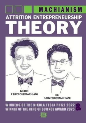 Attrition Entrepreneurship Theory - Machianism | Oridvian Yayınları (Ciltsiz)