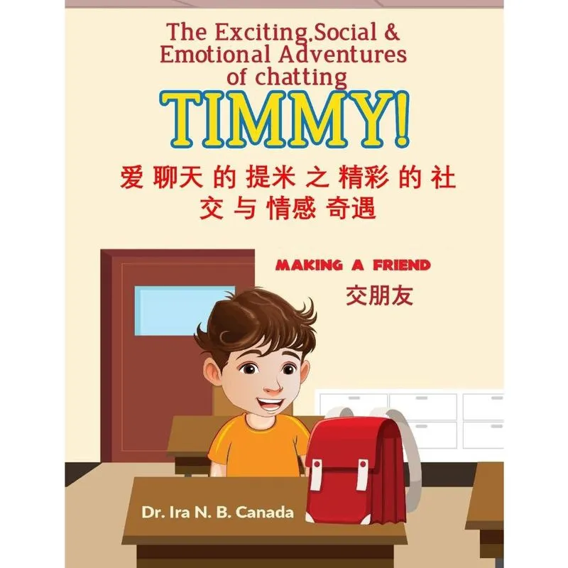 The Exciting Social and Emotional Adventures of Chatting ti