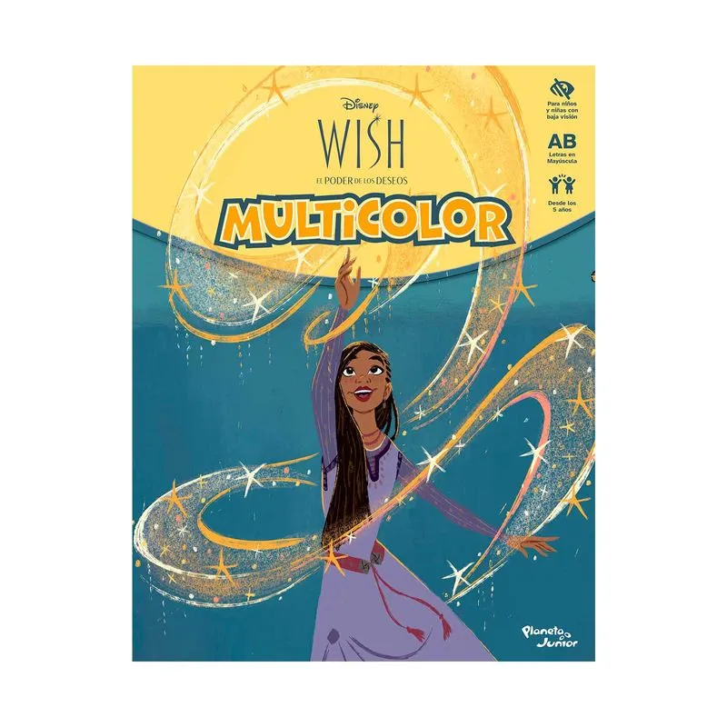Wish: multicolor