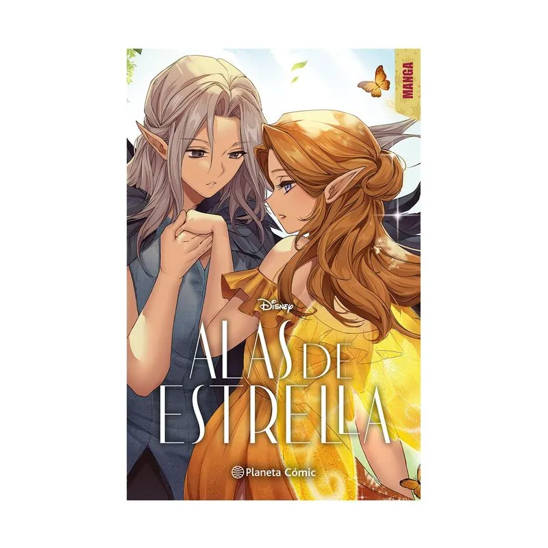 Alas de estrella