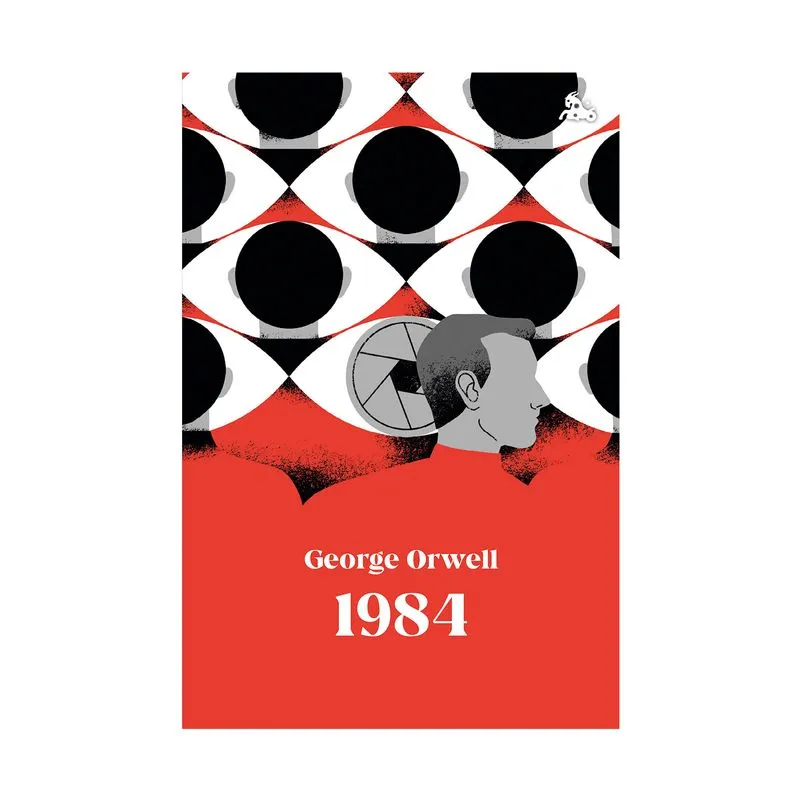 1984