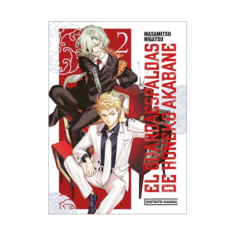 El guardaespaldas de Honeko Akabane N. 02
