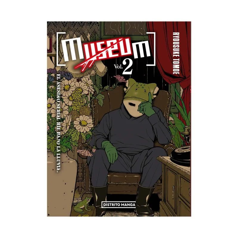 Museum 2