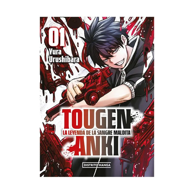 Tougen Anki - la leyenda de la sangre maldita