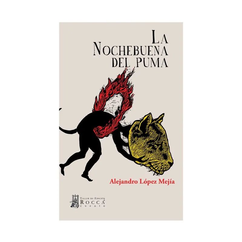 La nochebuena del puma