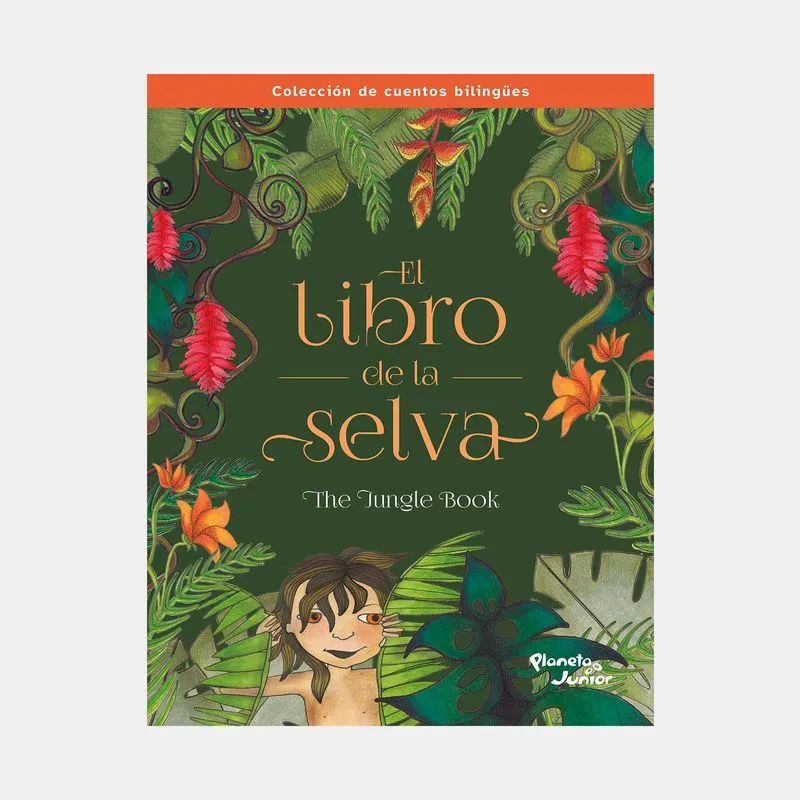El libro de la selva (bilingüe)