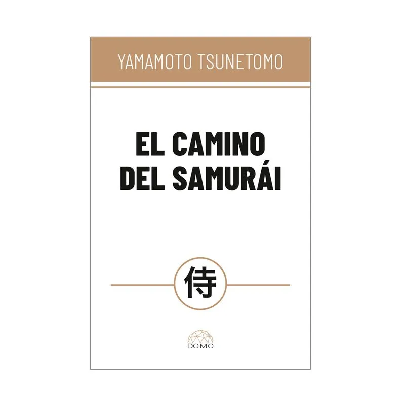 El camino del samurái