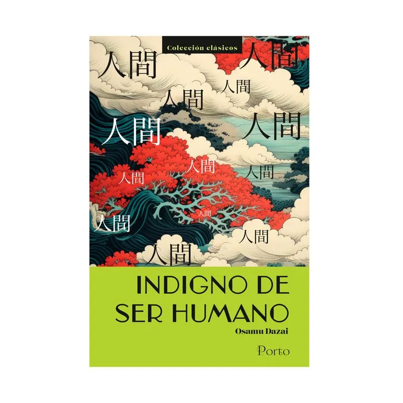 Indigno de ser humano