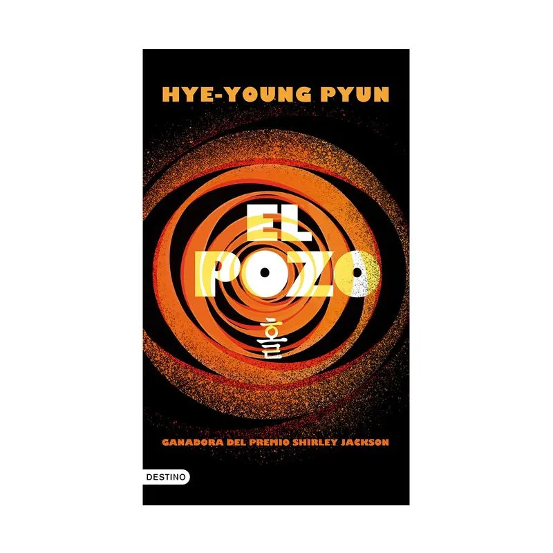El pozo