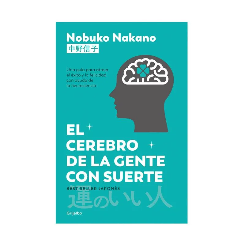 El cerebro de la gente con suerte