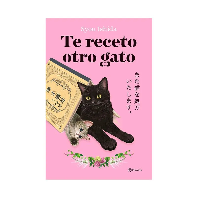 Te receto otro gato