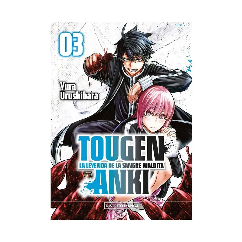 Tougen anki 3: la leyenda de la sang