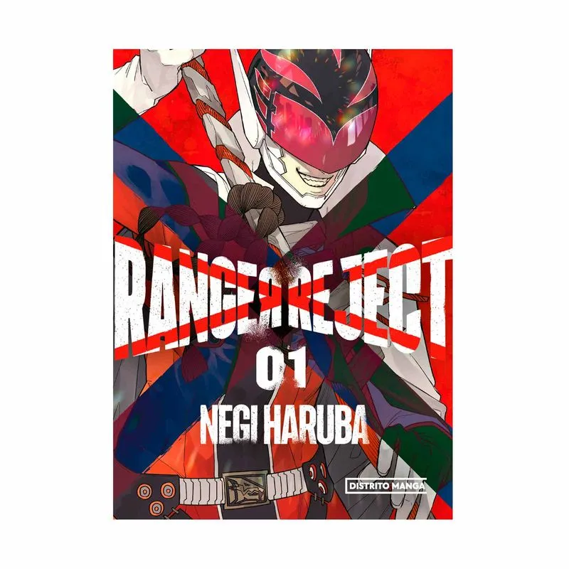 Ranger Reject 01