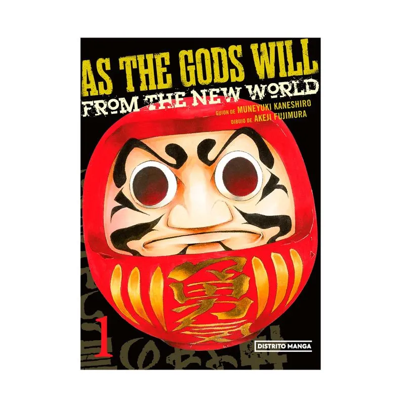 As the gods will #1