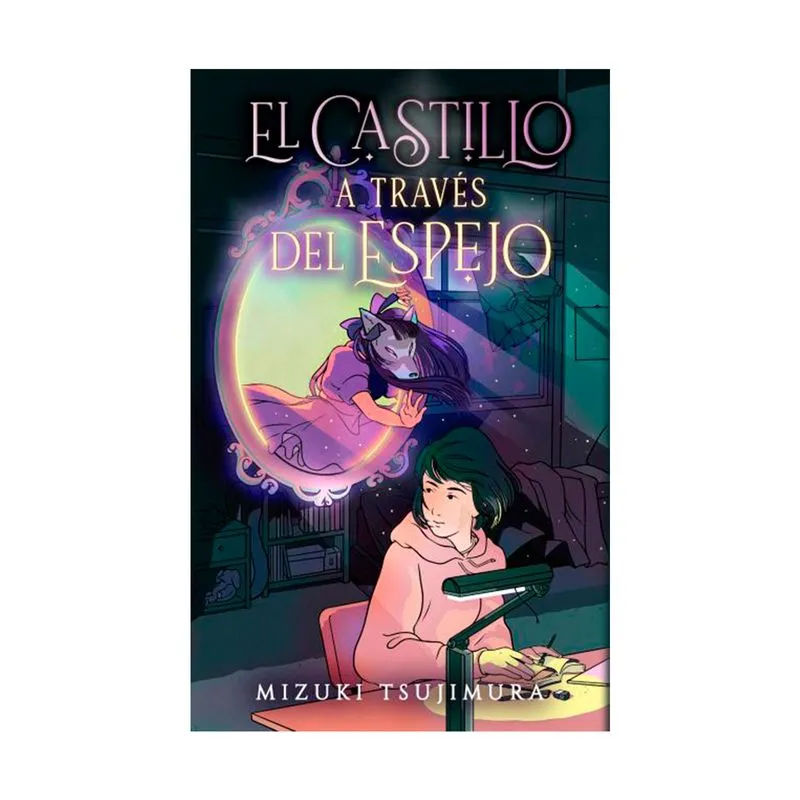 El castillo a través del espejo