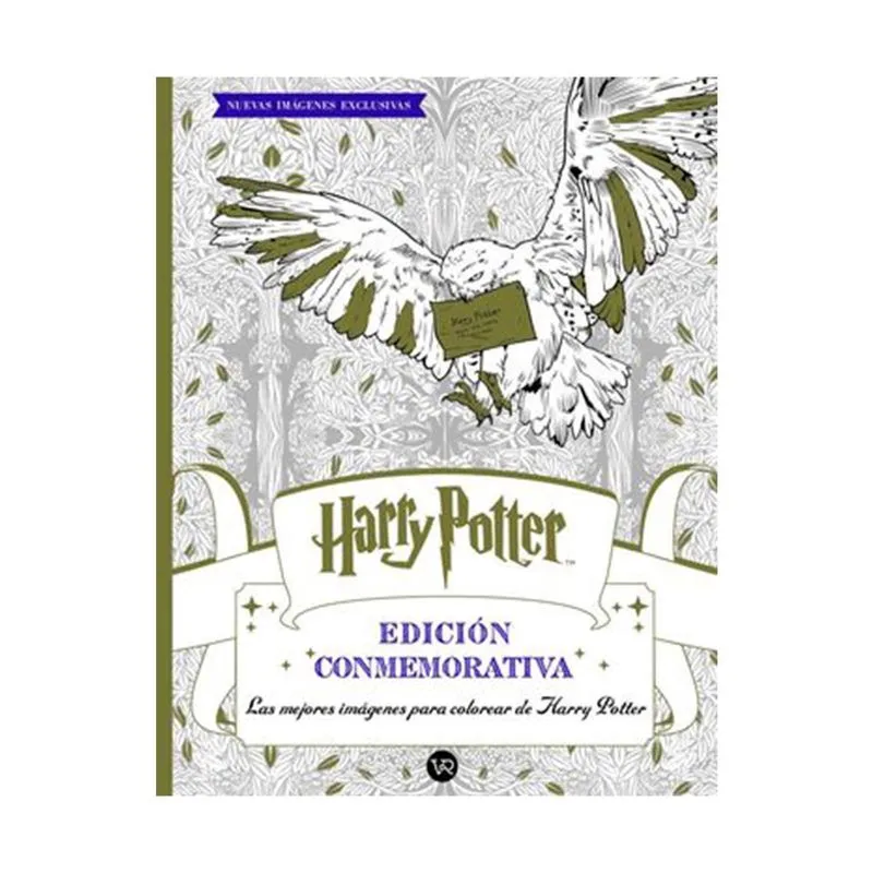 Harry Potter (edición conmemorativa)