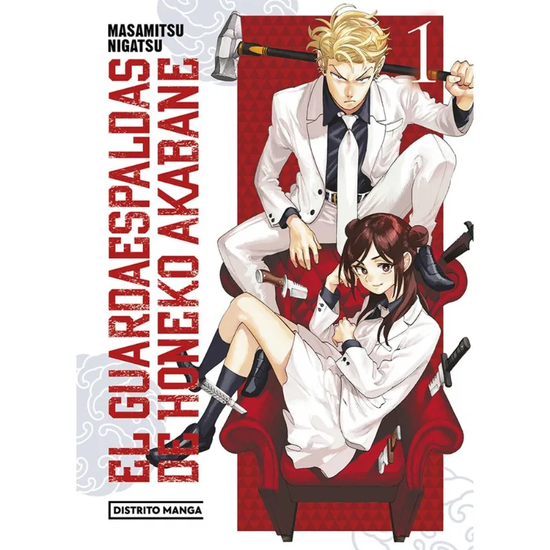 Libro El Guardaespaldas De Akabane Honeko 1