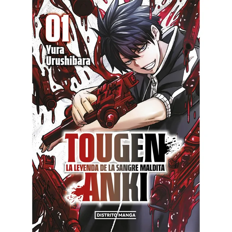 Libro Tougen Anki 1