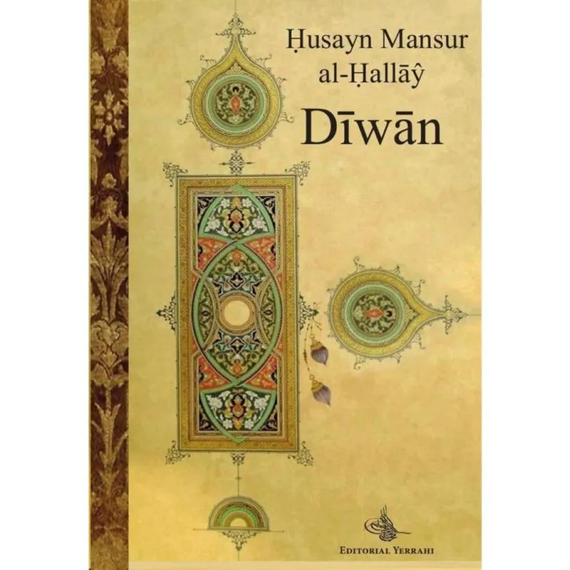 Diwan - Espanhol