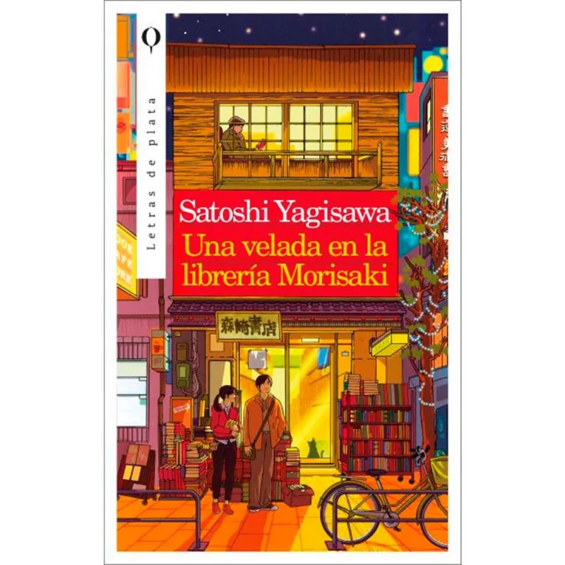 Libro Una Velada En La Librería Morisaki