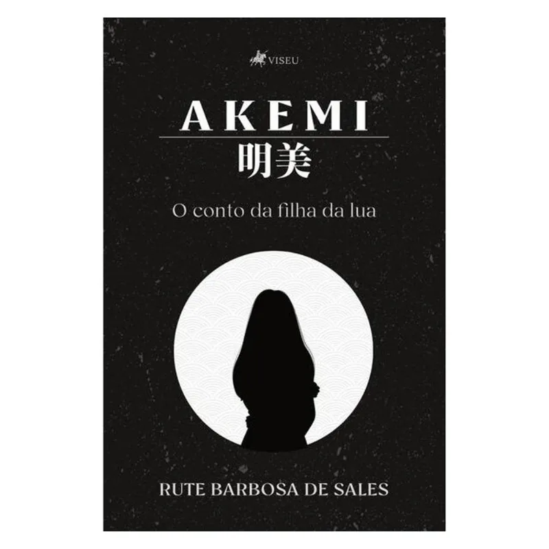 AKEMI