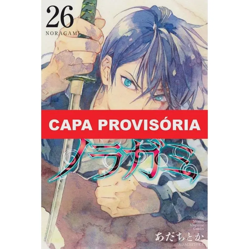 Noragami 26