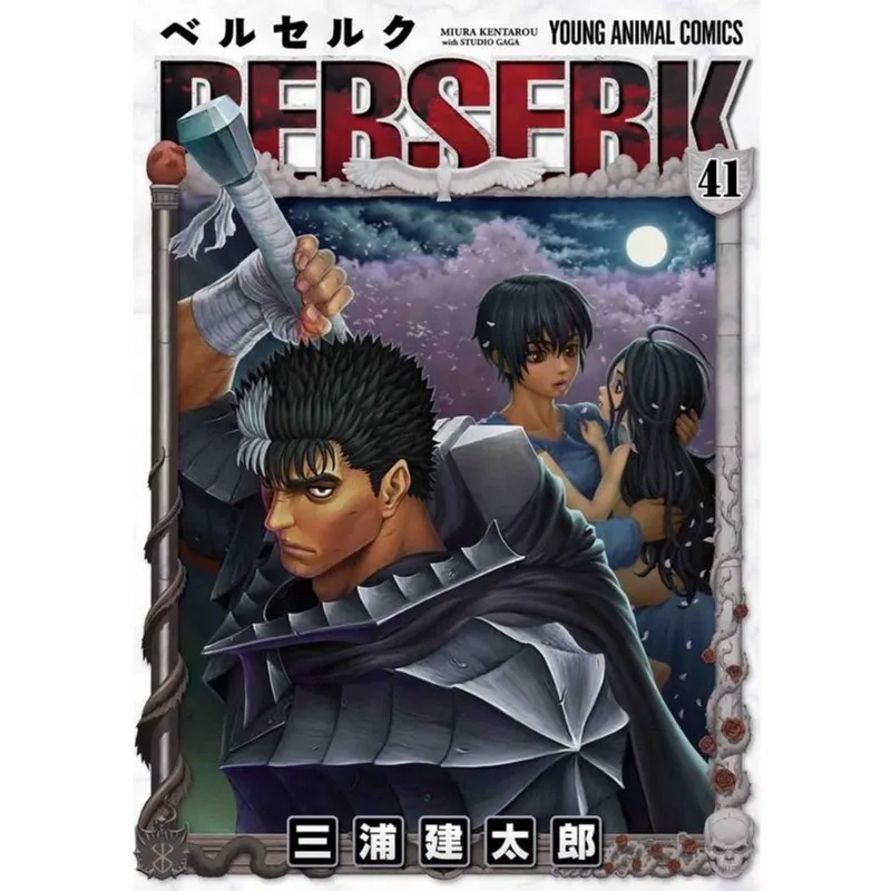 Berserk - 81